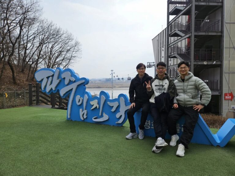 임진각(Imjingak) 곤돌라